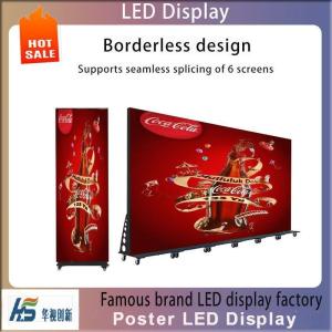 China 640*1920mm Affiche numérique à LED Écran intérieur à LED Affichage miroir à LED supplier
