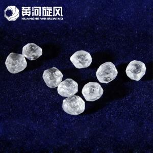 China White DEF VVS HPHT artificial diamond rough / 1.5 carat diamond price HENAN HUANGHE WHIRLWIND supplier