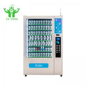 2022 New Automatic Vending Machine Self Locker Vending Machine