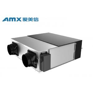 Double Direction Fresh Low Noise Filter Air Fan With Thin Body Design