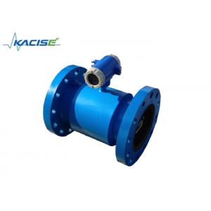 High Accuracy Magnetic Flow Meter Explosion Proof For Electrically Conductive Fluids