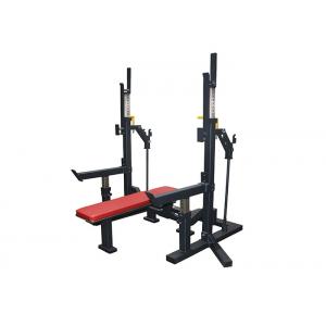 China Multi Function Weight Bench Press Squat Rack For Gym Trainer Fitness supplier