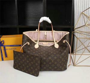 China Louis Vuitton Bag, Louis Vuitton Bag Wholesale