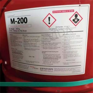 China Polymeric Isocyanate Mdi for Polyurethane Paints wholesale