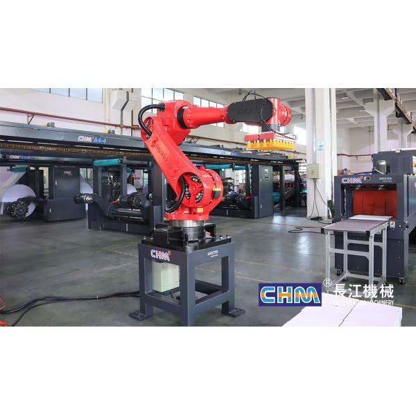 2550mm A4用紙裁断・包装機 六軸スタッキングマシン