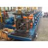 Self Lock Type Beam Roll Forming Machine, Pro-beam Rollforming Equipment