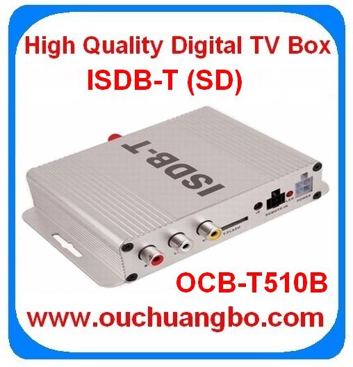 Ouchuangbo in stock ISDB-T Car TV Receiver LCD TV /TFT LCD digital TV Box
