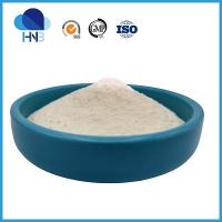 China Food and cosmetic grade 80% Yeast Beta-Glucan Powder CAS 9012-72-0 on sale