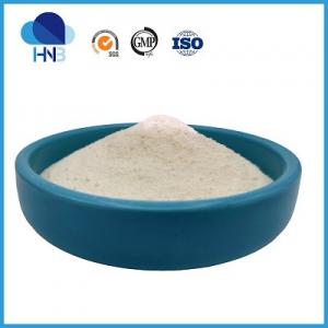 Food and cosmetic grade 80% Yeast Beta-Glucan Powder CAS 9012-72-0