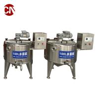 China Customized Fruit Juicer Production Line Processing Machine for Fruit Vegetable Juicer on sale