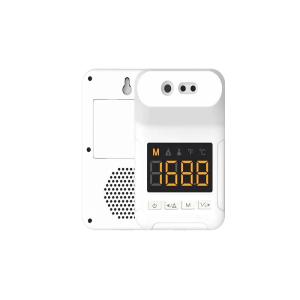 China termómetro infrarrojo de los 0.5M Detect Non Touch con IR Senssor supplier