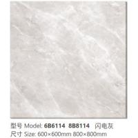China White Glazed Porcelain Tile Scratch Resistant Rectangular For Wall Floor on sale
