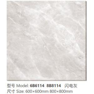 White Glazed Porcelain Tile Scratch Resistant Rectangular For Wall Floor