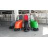 Buy cheap Electricity Or Battery Floor Washing Machine , Mini Industrial Floor Cleaners For School from wholesalers