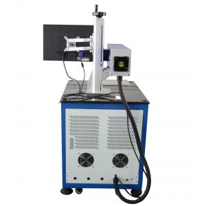 China Blue AC220V 50HZ 10640 nm Laser Stripping Machine For Enameled Wire / Cable supplier