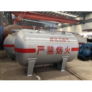 China 2.5 Ton 5000 Liters Gas LPG Tank Small Stationary LPG Storage Tank 5cbm supplier