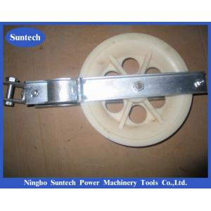 China Single Nylon Wheel Conductor Pulley Stringing Blocks For Transmission Line supplier