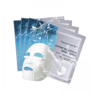 China Ultra Thin Breathable Silk Face Mask Hyaluronic Acid For Pregnant Women supplier