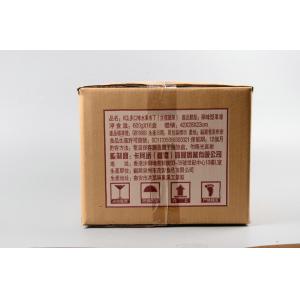 Colored Cardboard Shipping Boxes , Embossing Office Depot Shipping Boxes