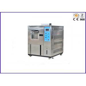 China TEMI 880 Programmable Temperature And Humidity Test Chamber For Building Materials supplier