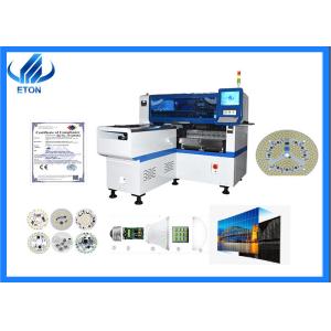 China High precision LED street light making machine LED production line Middle speed multi-functional mounting machine supplier