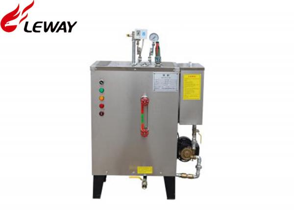 Automatic Operation Electric Steam Heater , Steam Generator Boiler High Safety