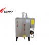 Automatic Operation Electric Steam Heater , Steam Generator Boiler High Safety