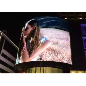 China Full Colored Outdoor LED Video Screen Advertising 10mm Pixel Pitch supplier