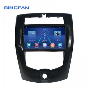 China LHD 2013-2016 Nissan Touch Screen Radio USB Android 10 Car Radio supplier