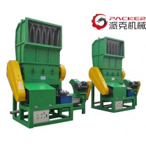 Industrial Plastic Crusher Machine PP Sheet 450mm Rotating Diameter SKD-11 Blade