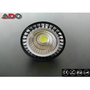 5W Black GU10 Cob LED Bulbs AC 220V 500LM 4000K 80Ra 30000 Hours Lifespan