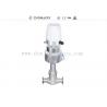 China SS304 / SS316L Electric Globe Valve With Intelligent Electric Actuator for regulating wholesale