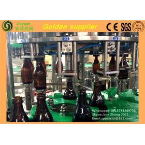 China Electric Glass Bottle Filling Machine / Carbonated Drink Production Line wholesale