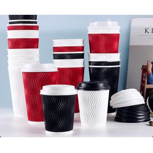 Custom Logo Professional Film Disposable Ripple Paper Cup Beverage Cup