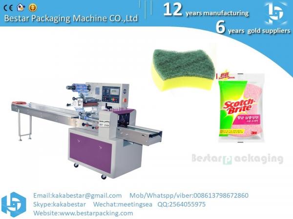 Ex - factory price automatic, dishwasher cleaning cloth, sponge packing machine,