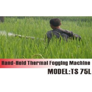 Spray Water - Based Thermal Insecticide Fogger Chemicals With High Tank Capacity