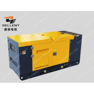 China Industrial Quanchai Diesel Generator 25kw 60hz Three Phase Generator Set supplier