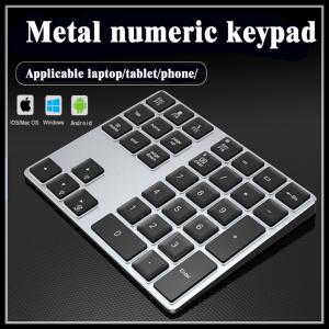 China Wireless Bluetooth 3.0 Pin Code Keypad Numeric Keyboard With 7 Backlight supplier