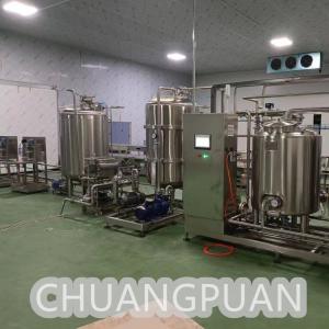 China 55-150kw Coconut Processing Machine 1-10T/H Filling Speed supplier