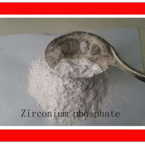 Zirconium hydrogen phosphate use for kidney dialysis