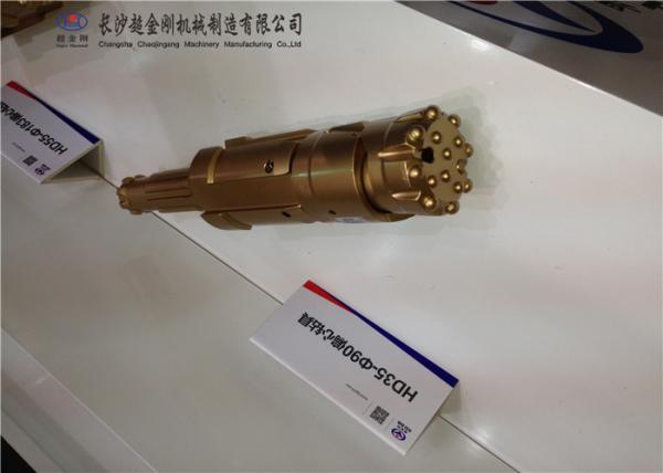 Eccentric Odex Drilling System Reamer Drill Bits Fully Carburization Anchoring