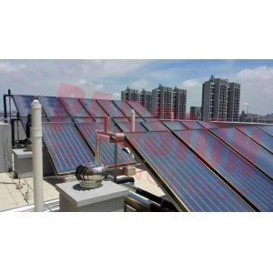 China CE Flat Plate Solar Collector For Hotel Heating System , Copper Pipe Solar Heat Collector supplier
