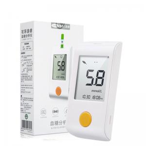 Electronic One Button Blood Glucose Meter , 8s Blood Glucose Test Strips