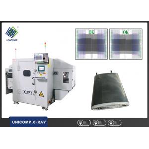 Vehicle Power Lithium Battery X Ray Machine X-ray Inspection Machine LX-2D24-100