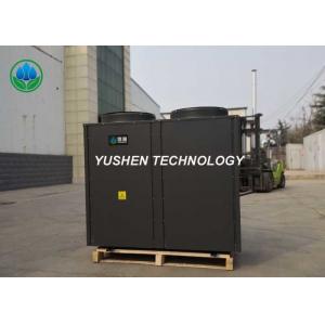 China Intelliegent Defrosting Electric Air Source Heat Pump / Air Cooled Heat Pump 25HP supplier