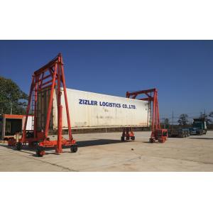 China Heavy Duty Mobile Container Crane Steel Red Color For Seaport Transportation supplier