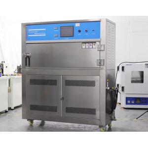 China LIYI 1200mm UV Lamps Aging Test Chamber UVA340 UVB313 Ultraviolet Light  Aging Test Machine supplier