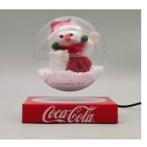 China 360 rotating magnetic levitating floating Christmas toys ornament display stands supplier