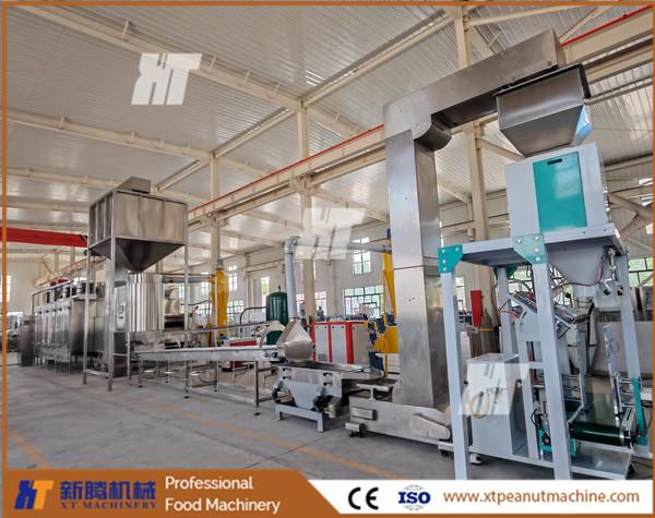 Automatic Peanut Roasting And Blanching Production Line