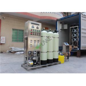 China 500L/H Reverse Osmosis Water Machine With DosingBox, Ozone Water Treatment Equipment supplier